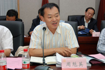 d0328044fda947db87068e5cee95141e.jpg